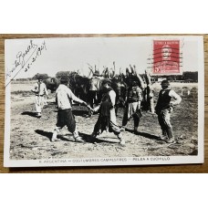 GAUCHOS PELEA A CUCHILLO ANTIGUA TARJETA POSTAL